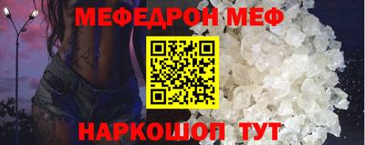 сатива Северобайкальск