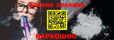 меф Свободный