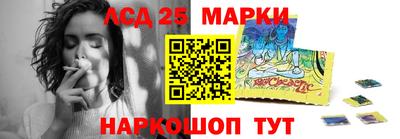 меф Свободный