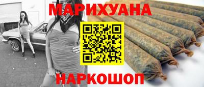 меф Свободный