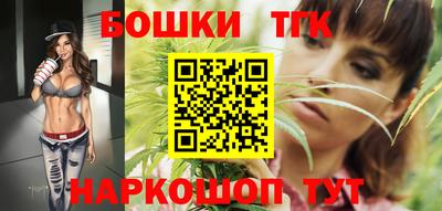 мефедрон мука Севастополь
