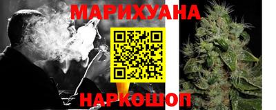 мефедрон мука Севастополь