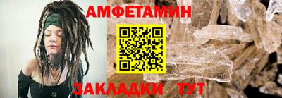 меф Свободный